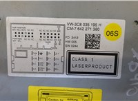 3C8035195H Магнитола Volkswagen Tiguan 2011-2016 20381064 #3