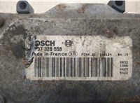  Блок управления вентиляторами Ford Focus 2 2008-2011 20381142 #3