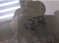 7P6845021B Стекло боковой двери Volkswagen Touareg 2010-2014 20381293 #2