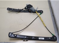  Стеклоподъемник электрический BMW 3 E46 1998-2005 20381306 #1