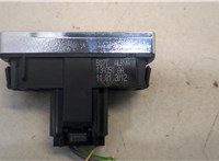1706146 Кнопка аварийки Ford Mondeo 4 2007-2015 20381481 #3