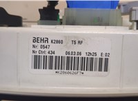 K2860 Переключатель отопителя (печки) Peugeot 307 20381716 #3
