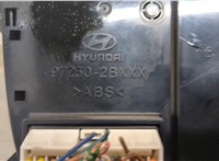 972502B Переключатель отопителя (печки) Hyundai Santa Fe 2005-2012 20381721 #3