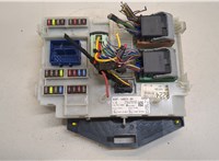 BG9T14A073BH Блок предохранителей Ford Mondeo 4 2007-2015 20381738 #1