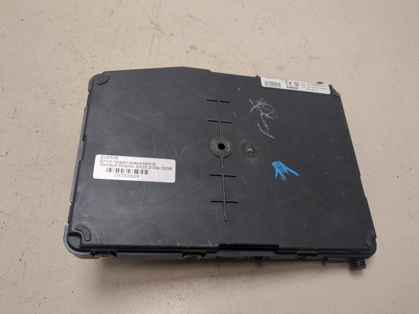 Блок предохранителей