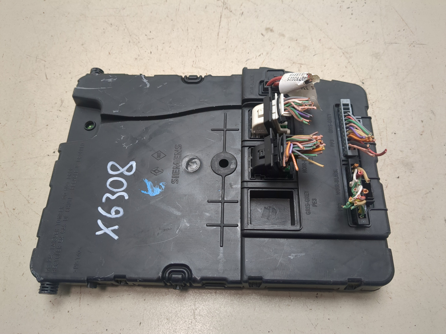 Блок предохранителей