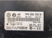 7P6035730N Блок управления Bluetooth Skoda Yeti 2009-2018 20382201 #2