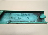  Ресничка под фару Citroen Berlingo 1997-2002 20382253 #3