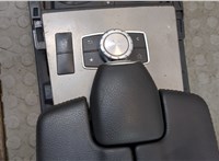 A2126800110 Консоль салона (кулисная часть) Mercedes E W212 2009-2016 20382340 #5