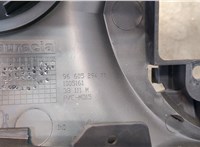 9660529477 Консоль салона (кулисная часть) Peugeot 308 2007-2013 20382345 #4