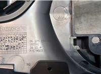 9660529477 Консоль салона (кулисная часть) Peugeot 308 2007-2013 20382351 #2