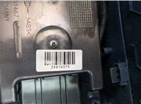 39864988 Консоль салона (кулисная часть) Volvo XC60 2008-2017 20382392 #4