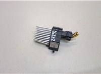  Сопротивление отопителя (моторчика печки) BMW 3 E46 1998-2005 20382484 #1