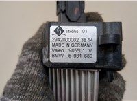  Сопротивление отопителя (моторчика печки) BMW 3 E46 1998-2005 20382484 #4