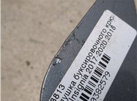 13487419 Заглушка буксировочного крюка Opel Insignia 2017-2020 20382579 #5