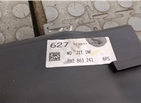 8V2863241 Консоль салона (кулисная часть) Audi A3 (8V) 2012-2020 20382599 #5