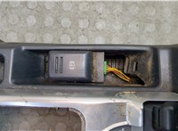 FJI500031 Консоль салона (кулисная часть) Land Rover Discovery 3 2004-2009 20382675 #9