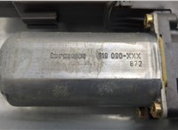 3B4837752EG Стеклоподъемник электрический Volkswagen Passat 5 1996-2000 20383079 #2