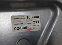 3B4837752EG Стеклоподъемник электрический Volkswagen Passat 5 1996-2000 20383079 #4