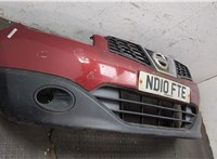 622A0BR00H Заглушка буксировочного крюка Nissan Qashqai 2006-2013 11387585 #2