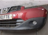 622A0BR00H Заглушка буксировочного крюка Nissan Qashqai 2006-2013 11387585 #3