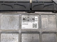 8966105D81, 2754001140 Блок управления двигателем Toyota Avensis 3 2009-2015 20383269 #4