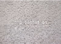 1K6867769 Полка багажника Volkswagen Golf 6 2009-2012 20383324 #4