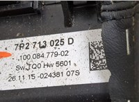  Кулиса КПП Volkswagen Touareg 2014-2018 20383410 #3