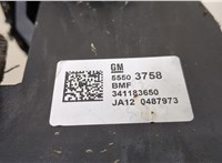  Кулиса КПП Renault Clio 1998-2008 20383412 #2