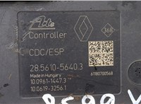  Блок АБС, насос (ABS, ESP, ASR) Renault Scenic 2009-2012 20383427 #5