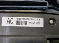  Панель управления магнитолой Opel Insignia 2008-2017 20383461 #4