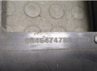  Замок капота Citroen C5 2008- 11387760 #4