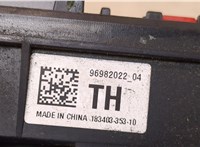 96982022 Блок предохранителей Buick Envision 2020- 20383525 #4