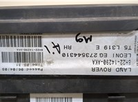  Блок предохранителей Land Rover Discovery 3 2004-2009 20383574 #3