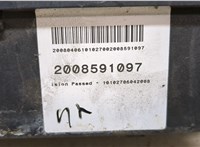  Блок предохранителей Land Rover Discovery 3 2004-2009 20383574 #4