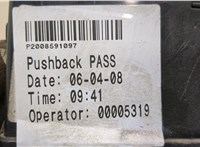  Блок предохранителей Land Rover Discovery 3 2004-2009 20383574 #5