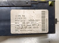  Блок предохранителей Volkswagen Jetta 6 2010-2018 20383579 #3