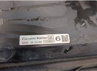  Вентилятор радиатора Nissan Juke 2010-2019 20383626 #7