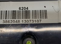 95146204 Переключатель отопителя (печки) Chevrolet Cruze 2009-2015 20383637 #3