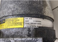  Компрессор кондиционера Renault Megane 1996-2002 20383811 #3