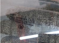 1Z0845202A Стекло боковой двери Skoda Octavia (A5) 2004-2013 20384115 #4