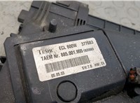 A2035000293 Вентилятор радиатора Mercedes C W203 2000-2007 20384178 #4