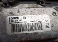 8V618C607FB, 0130308417 Вентилятор радиатора Ford Focus 3 2011-2015 20384198 #5