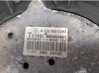 A2115002293 Вентилятор радиатора Mercedes E W211 2002-2009 20384203 #4