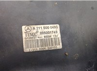 A2115002293 Вентилятор радиатора Mercedes E W211 2002-2009 20384203 #5