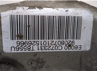 Ступица (кулак, цапфа) BMW 5 E60 2003-2010 20384232 #4