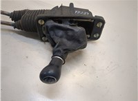  Кулиса КПП Audi A4 (B6) 2000-2006 20384464 #3