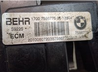 7586775 Кожух вентилятора радиатора (диффузор) BMW X5 E70 2007-2013 20384509 #4