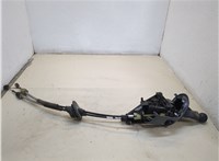  Кулиса КПП Citroen Berlingo 2012-2018 20384605 #1