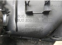 8U0839020C Ручка двери салона Audi Q3 2011-2018 20384617 #3